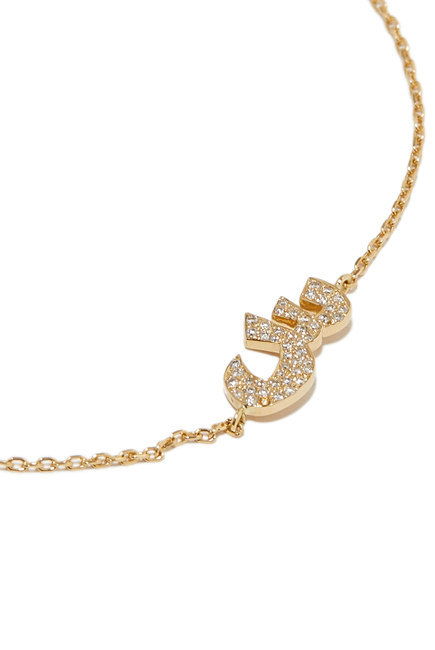 Oula 'S' Letter Bracelet, 18k Yellow Gold with Diamonds